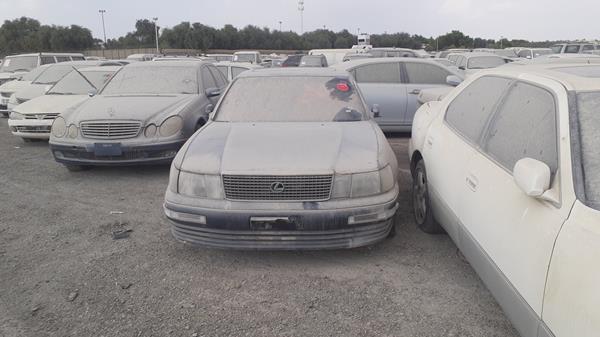 Lexus Ls400 (1990)