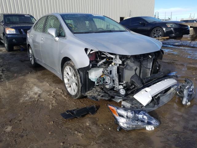 Lexus Hs 250h (2011)