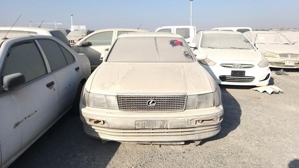 Lexus Ls400 (1990)