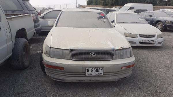 Lexus Ls400 (1990)