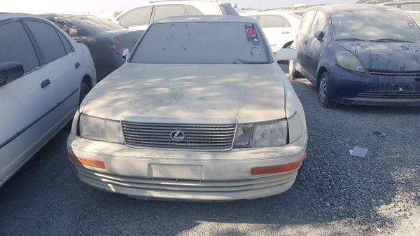 Lexus Ls400 (1990)