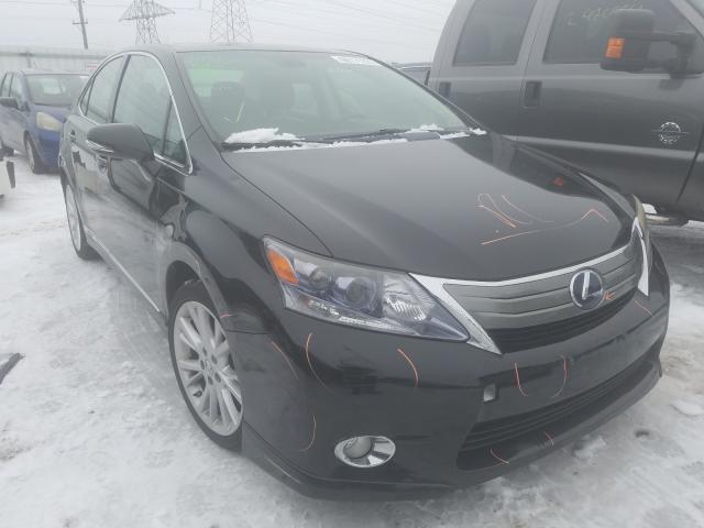 Lexus Hs 250h (2010)