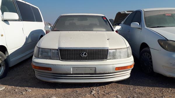 Lexus Ls400 (1990)