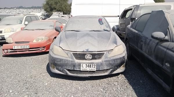 Lexus Is300 (2008)