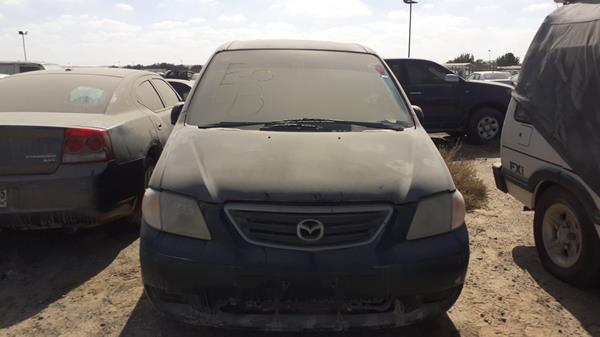 Mazda Mpv (2001)