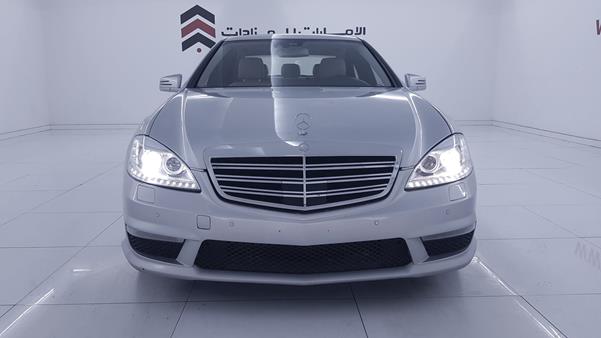 Mercedes-benz S500 (2012)