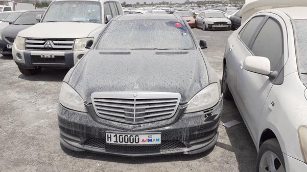 Mercedes-benz S500 (2011)