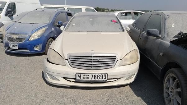 Mercedes-benz S500 (2006)