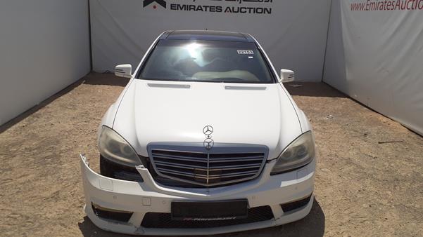 Mercedes-benz S 63 (2006)