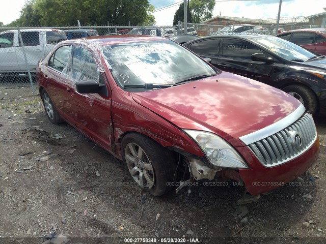 Mercury Milan (2010)
