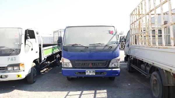 Mitsubishi Canter (2005)