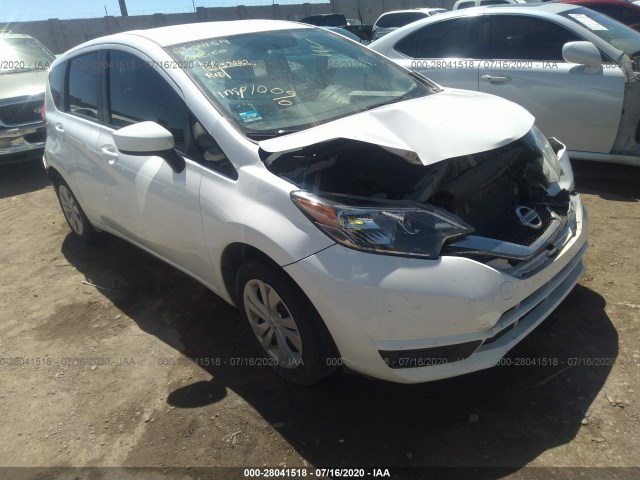 Nissan Versa note (2017)