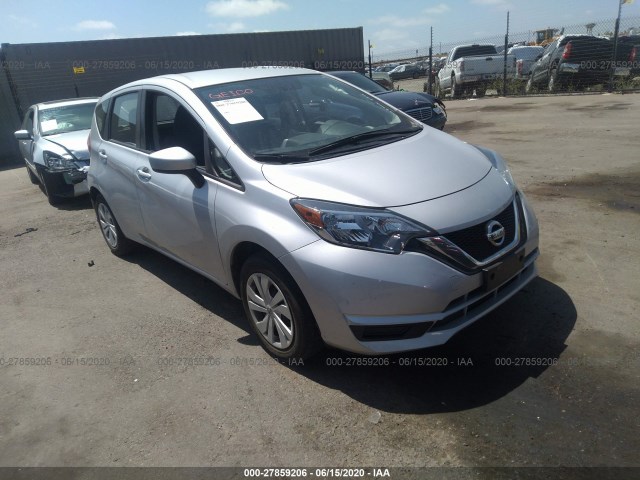 Nissan Versa note (2017)