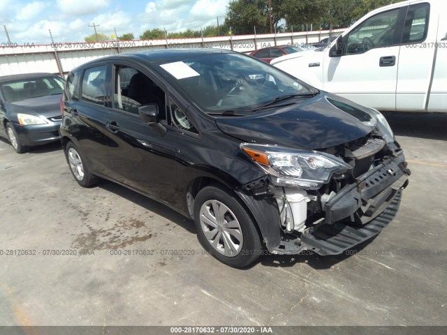 Nissan Versa note (2017)