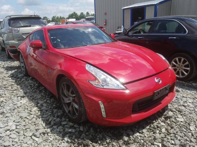 Nissan 370z base (2014)