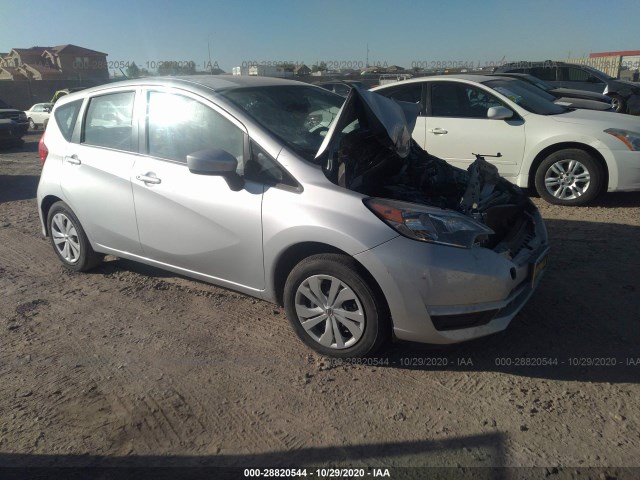 Nissan Versa note (2017)