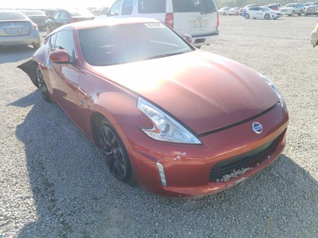 Nissan 370z base (2015)