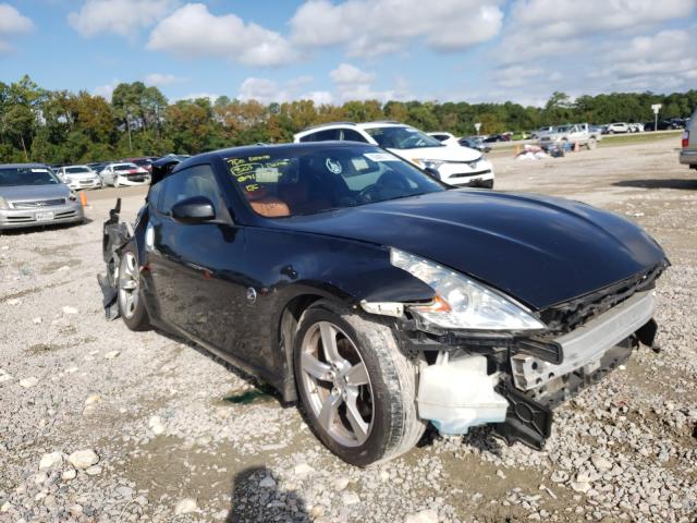 Nissan 370z base (2012)