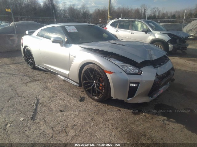 Nissan Gt-r (2017)