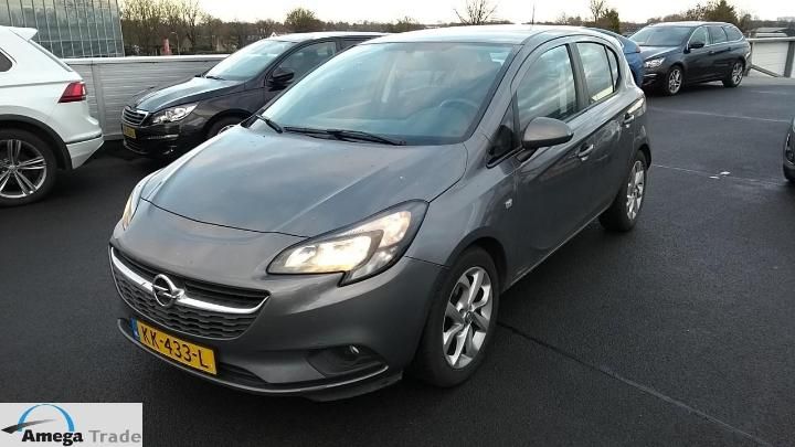Opel Corsa-e (2016)