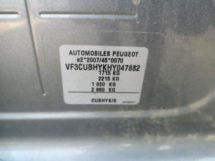 Peugeot 2008 (2017)