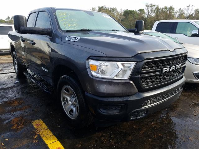 Ram 1500 trade (2019)