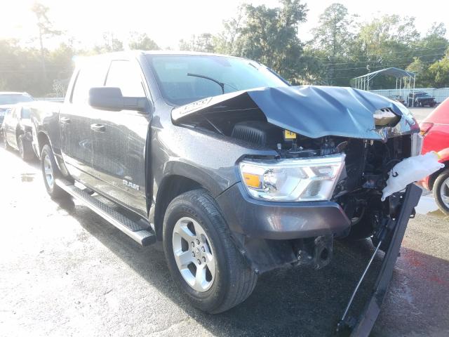 Ram 1500 trade (2019)