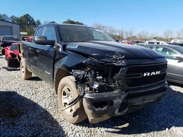 Ram 1500 trade (2020)