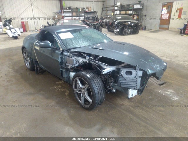 Aston-martin V8 vantage (2016)