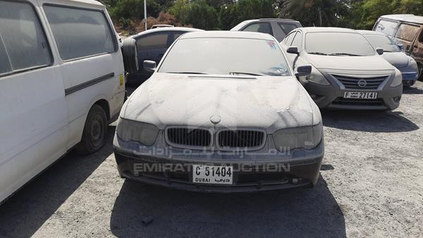 Bmw 745li (2003)