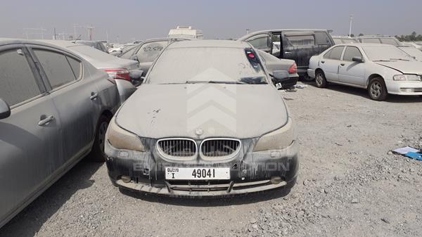 Bmw 523 (2007)