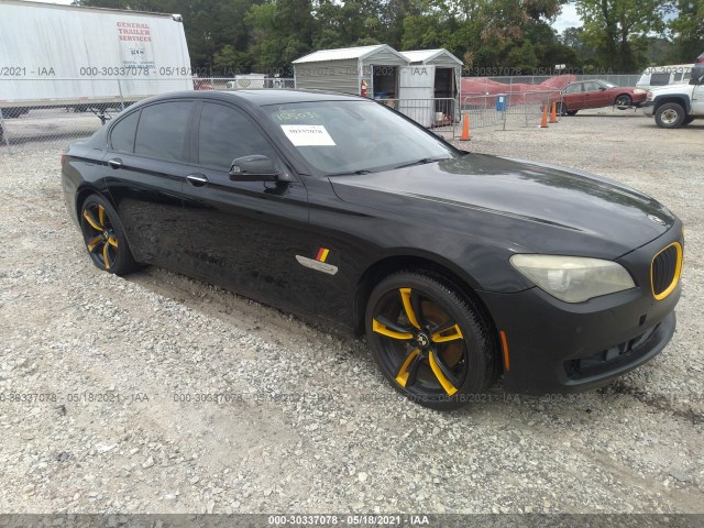 Bmw 7 (2011)