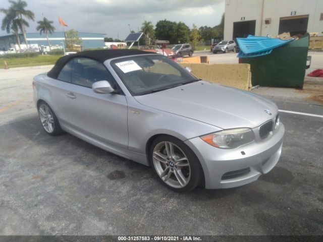 Bmw 1 (2013)