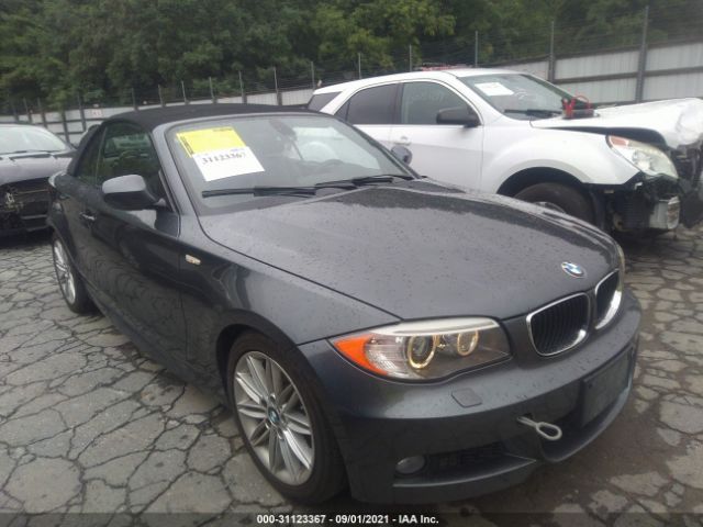 Bmw 1 (2013)