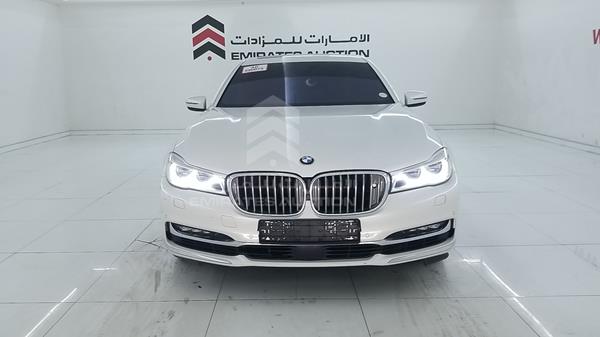 Bmw 750li (2016)