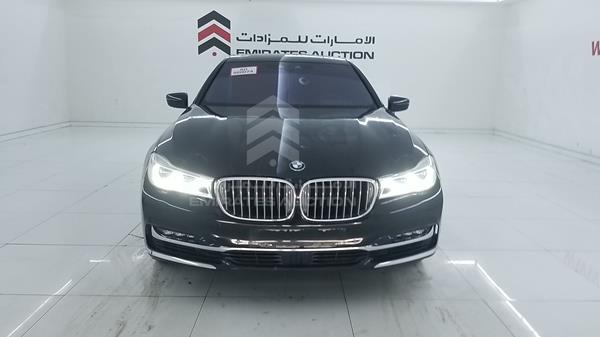 Bmw 750li (2016)