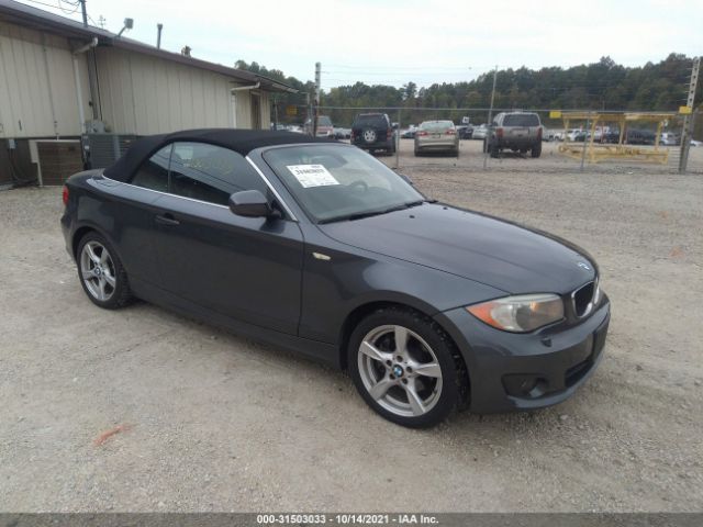 Bmw 1 (2013)