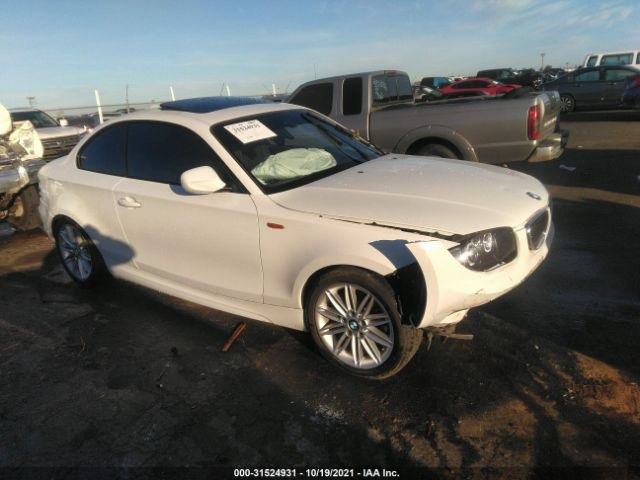 Bmw 1 (2013)