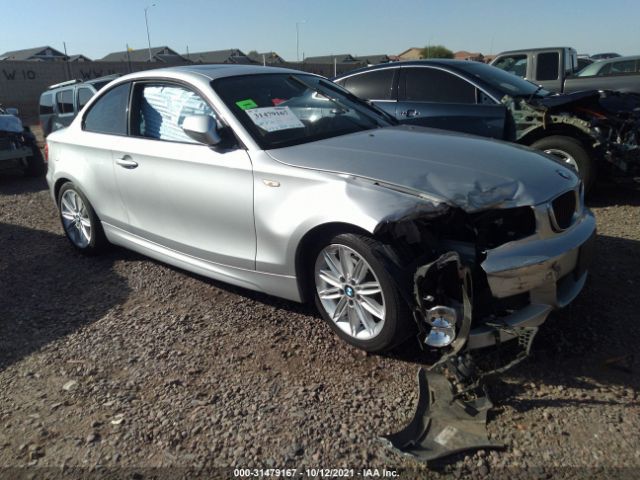 Bmw 1 (2013)