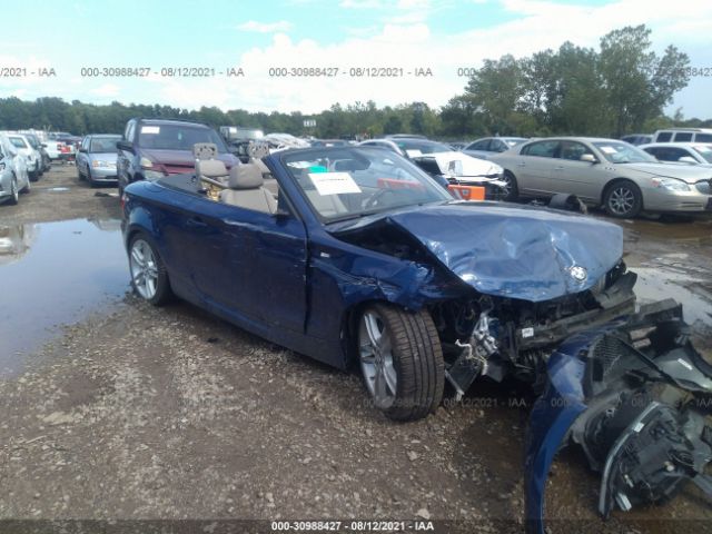 Bmw 1 (2013)