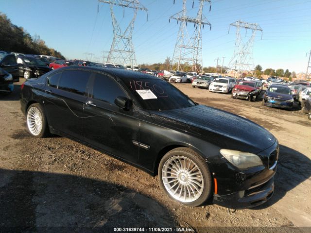 Bmw 7 (2010)