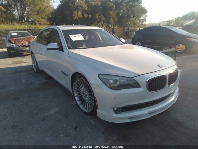 Bmw 7 (2011)