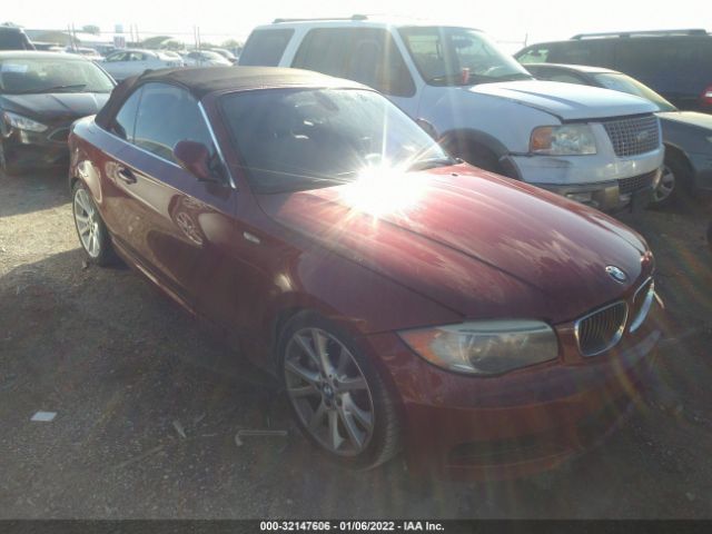Bmw 1 (2013)