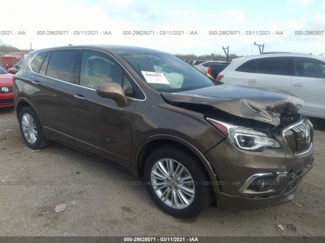 Buick Envision (2017)