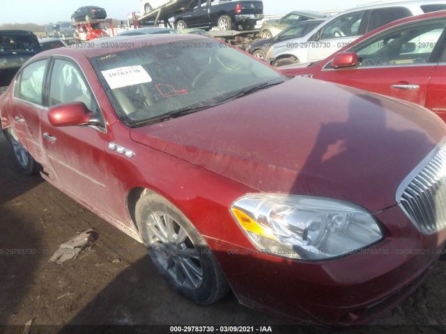 Buick Lucerne (2011)