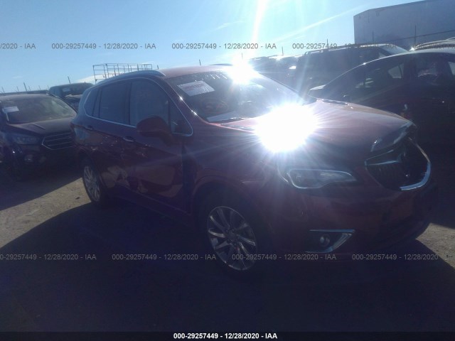Buick Envision (2020)