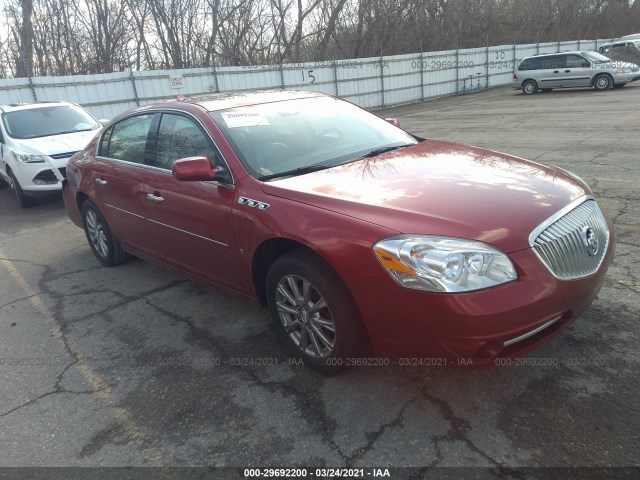 Buick Lucerne (2010)