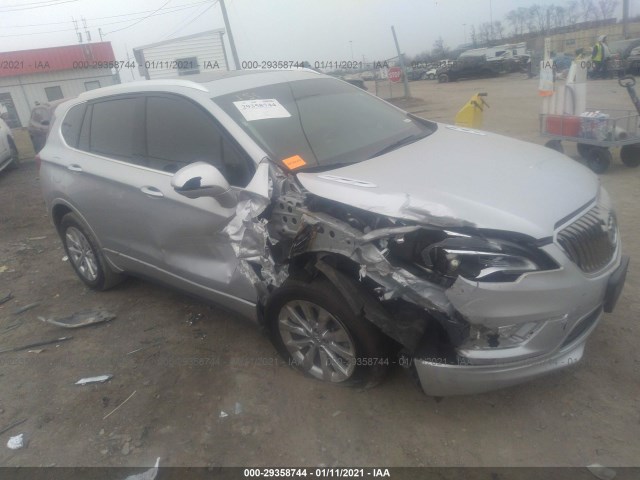 Buick Envision (2017)