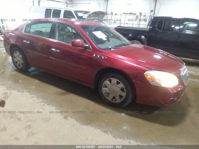 Buick Lucerne (2011)