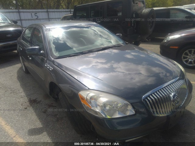 Buick Lucerne (2011)